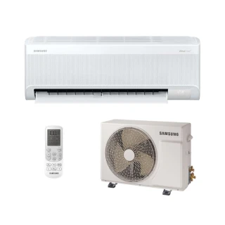 Ar Condicionado Split Hi Wall Inverter Samsung Windfree Ai Pro 9000 BTUS Frio 220V Monofásico Ar Condicionado Split Hi Wall Inverter Samsung Windfree Ai Pro 9000 BTUS Frio 220V Monofásico