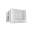 Ar Condicionado De Janela Consul 7.500 Btus Frio Mecânico CCB07GB Branco 110V
